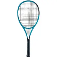 Head Boom MP 2026