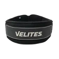 Velites Lifting Gewichthefriem