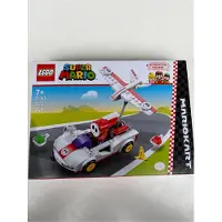 LEGO Mario Kart - Shy Guy in de Vleugelflitser