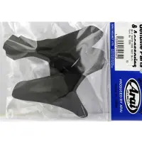 Arai Mx-v Upper Helm Achterste Ventilatieopening