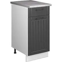 Vicco Onderkast voor spoelbak/kookplaat Fame-Line, Donkergrijs/Wit, 40 cm, WB Marmer