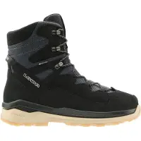 Lowa Ottawa Evo Gore-tex Sneeuwlaarzen