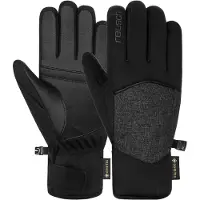 Reusch Sporthandschoenen donkergrijs