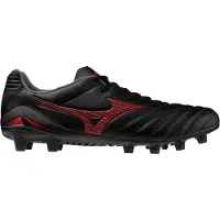 Mizuno Monarcida Neo III Pro FG Voetbalschoenen
