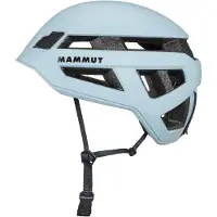 Mammut - Crag Sender Helmet - Klimhelm 56-61 cm, grijs