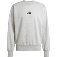 Adidas Sportsweatshirt 'Essentials Feelcozy' greige / zwart