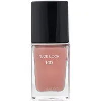 Dior Make-up Nagels Vernis Nagellak
