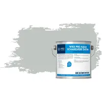 Wixx PRO Aqua Schakelverf Satin RAL 7035 | Lichtgrijs 2.5L