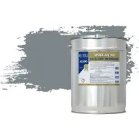 Wixx AQ 300 Excellent Betonverf RAL 7046 | Telegrijs 2 2.5L