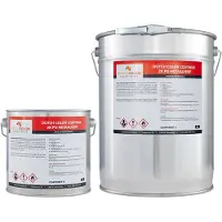 Dutch Color DCC 2K PU Metaalverf RAL 1023 | Verkeersgeel 5L
