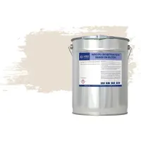 Wixx PU 250 Betonverf Buiten en Binnen RAL 9001 | Crèmewit 2.5L