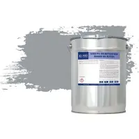 Wixx PU 250 Betonverf Buiten en Binnen RAL 7040 | Venstergrijs 20L