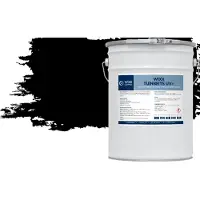 Wixx Tuinbeits UV+ RAL 9005 | Gitzwart 5L
