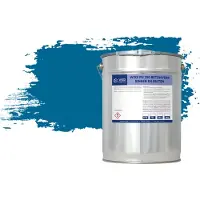 Wixx PU 250 Betonverf Buiten en Binnen RAL 5017 | Verkeersblauw 2.5L