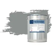 Wixx PRO PU Metaallak Roestwerend RAL 7042 | Verkeersgrijs A 2.5L