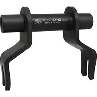 Newton Adaptateur pied de montage -porte velo roue avant store (pour passer blocage rapide en axe de 15x110)