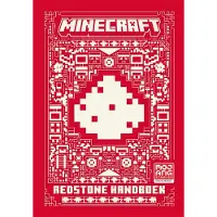Harper Minecraft