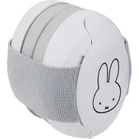 Dooky Gehoorbescherming Nijntje Miffy