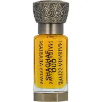 Swiss Arabian Shaghaf Oud Concentrated Oil Perfume 12 ml