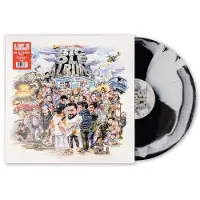 Warner Music Big Ole Album (Vol. 1)