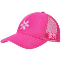Osaka Pet Trucker Electric Fuchsia