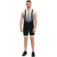 Ziener Nenat-z X-memory Fietsbroek