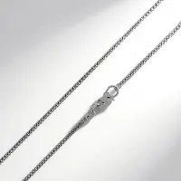 Cavill - 925 Sterling Zilveren Panzerketting - 60 cm - Gerhodineerd - Elegante Zilveren Ketting voor Dames en Heren - Lichtgewicht 2,4g