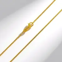Cavill - Vergulde Pantserketting 925 Sterling Zilver - 50 cm - Lichtgewicht 2 7 g - Elegante Minimalistische Gouden Ketting Dames
