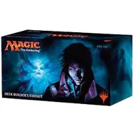 Wizards of the Coast Shadows over Innistrad Deck Builder's Toolkit