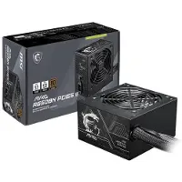 MSI MAG A650BN PCIE5 II 650W Voeding 80 PLUS Bronze ATX