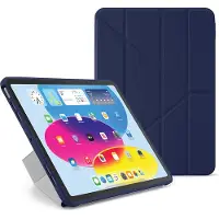 Pipetto Origami Case - iPad 10.9" (2022) / iPad 11" (2025) - Dark Blue