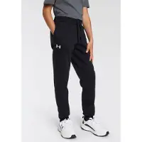 Under Armour Sportbroek zwart / wit