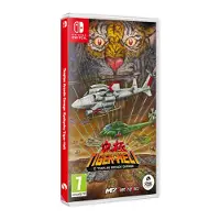 Toaplan Arcade Garage: Kyukyoku Tiger-Heli