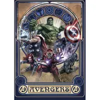 Komar Vliesbehang Digitale print vlies - Avengers Ornament - Afmeting 200 x 280 cm