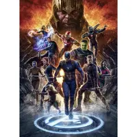 Komar Vliesbehang Digitale print vlies - Avengers vs Thanos - Afmeting 200 x 280 cm