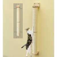 Famanu kattenkrabpaal voor aan de muur - Sisal, ruimtebesparend, traal design