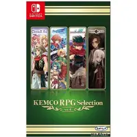 RPG Selection Vol. 4 | Switch