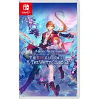 Atelier Resleriana The Red Alchemist and the White Guardian | Switch