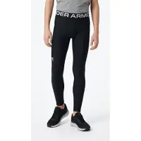 Under Armour Sportbroek grijs / zwart / wit