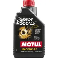 Motul Gear 300 Ls 75w90 1l Automatische Transmissieolie