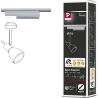 Paulmann 95676 95676 230V-railsysteemcomponenten Chroom (mat)