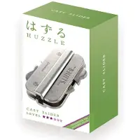 Huzzle Cast Puzzle - Slider (Level 3)