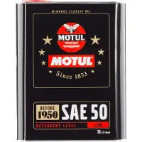 Motul Motorolie 104510 SAE 50 2L