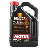 Motul 109776 Motorolie