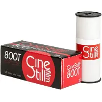 Cinestill Film CineStill Xpro 800 Tungsten C-41 120