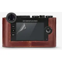 Leica Premium Hybrid Glass - Size 2
