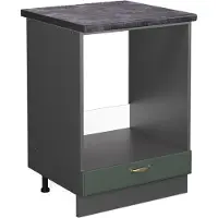 Vicco Fame-Line Ovenombouwkast – 60 cm, WB Antraciet Groen-Goud Landhuis