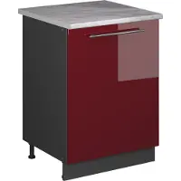 Vicco Wastafelkast Fame-Line, Bordeauxrode hoogglans/Antraciet, 60 cm
