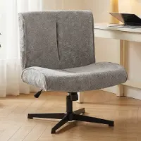 HOMCOM Accentstoel-Polyester-75L x 63B x 82-90H cm-Grijs