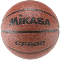 MIKASA Basketbal